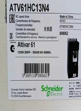 询价拍~ ATV61HC13N4，质保一年