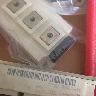 BSM150GB170DLC.全新3个议价