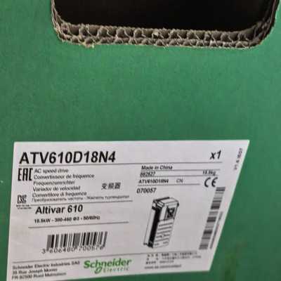 施耐德变频器ATV610D18N4，18.5kW功率，三相--议价商品