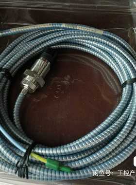 330851-02-000-060-10-01-00本询价