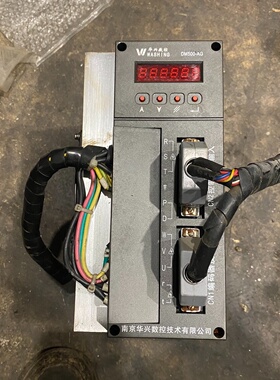 议价Huaxing Servo Drive适用