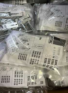 【请询价】威图 RITTAL 2388150 2388150 EMC