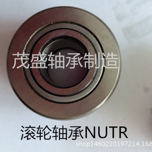 220 批发特大滚轮滚针轴承NNTR90220100NUTR90尺寸90 100