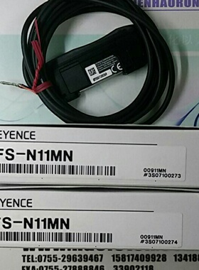 议价日本基恩士光电感测器PZ-M51，HIC2025,NFB320B174现货，7月