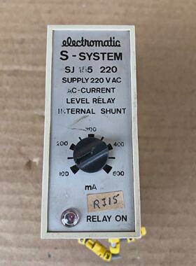 ELECTROMATIC SSYSTEM SJ155220 LEVEL RELAY SJ155220 3