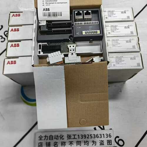 CPU底座TB5610-2ETH1SAP1询价