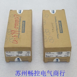 议价*现货销售*全新ADVANTECH研华模块ADAM-4060 现货