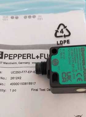 PEPPERLFUCHS倍加福UC250-F77-EP询价