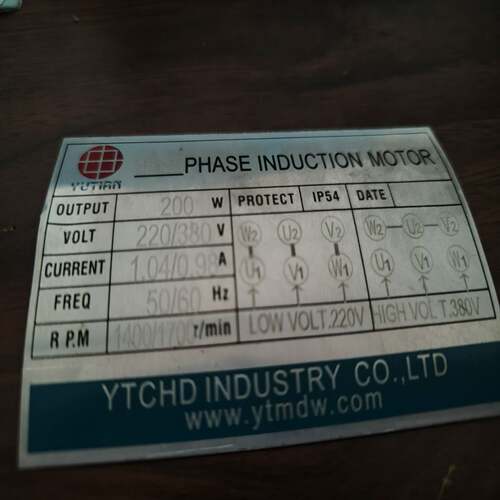 议价议价PHASE INDUCTION MOTOR 雨田齿轮减速三相异步议价