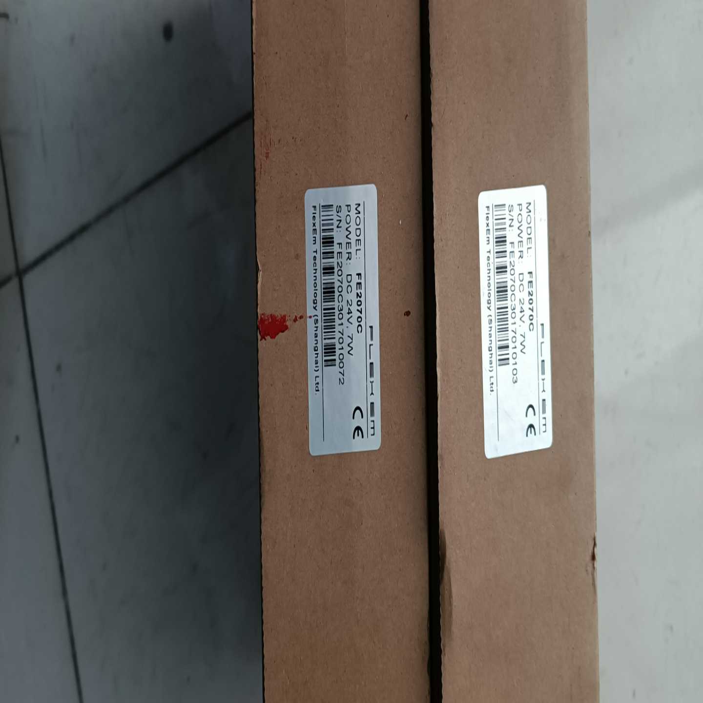 FLEHEM繁易触摸屏FE2070CDC24V询价