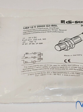 议价DiSoric Oep 12 V 20000 G2Ibsl High Performance Light Bar