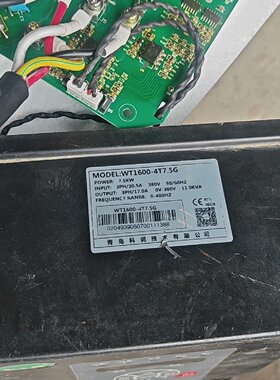 寻《WY16004T7.5G的主板