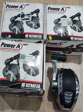 询价UPTRAFI.EXS.p.A.PowerA2L