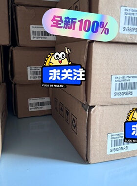 询价*SV660PS5R5ISV660PS1R6I汇川