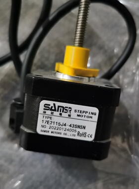 议价SAMSR山社步进电机