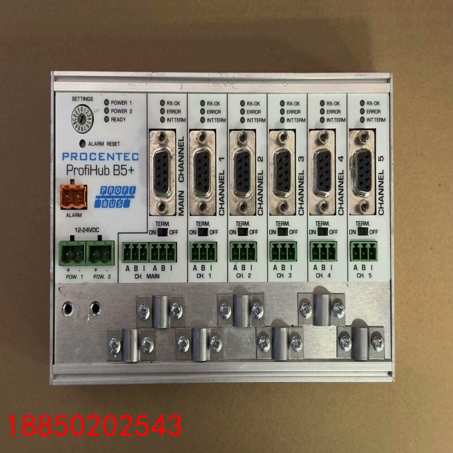 【请询价】PROCENTEC博森泰克中继器ProfiHub B5+