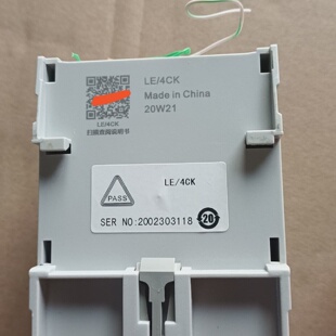 询价 legrand罗格朗调光模块LE4CK1只LE