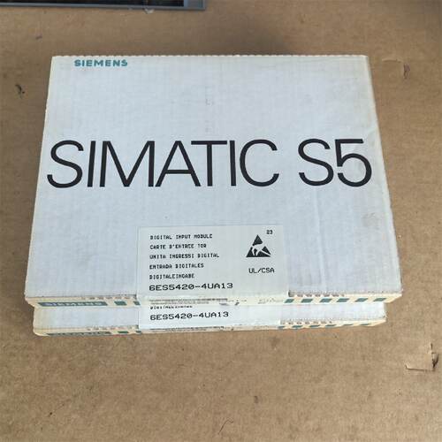 议价原装全新未开S5模块，6ES5 420-4UA13，6ES5420-4UA13