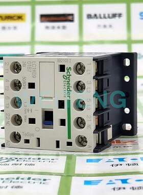 隆兴施耐德 LC1K0901B7 24V 微型静音接触器1常闭 4KW三相20A直*