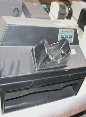 UVPC-70Gchromato-vueUVViewingCabinet