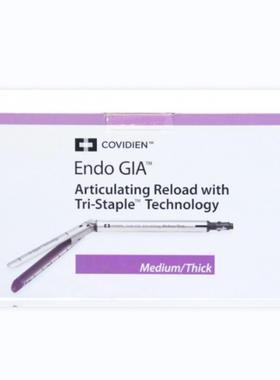 议价议价议价Covidien EGIA 30 ARTIC MED THICK SU议价