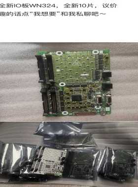 议价议价FCU8-DX731