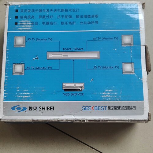 寻视贝DC216VASB116VA十六路视音频放大分配器