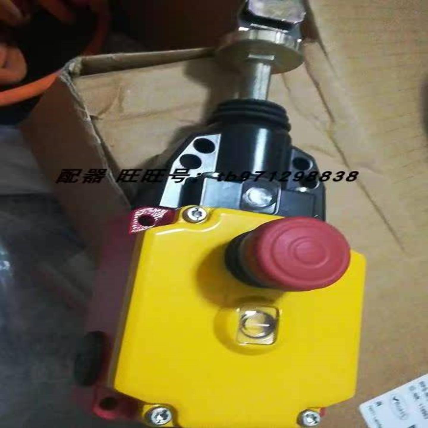 配件Euchner 114983 安士能安全开关RPS-M-3131SC175M议价