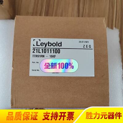 寻莱宝TTR91RN真空计莱宝真空计.议价
