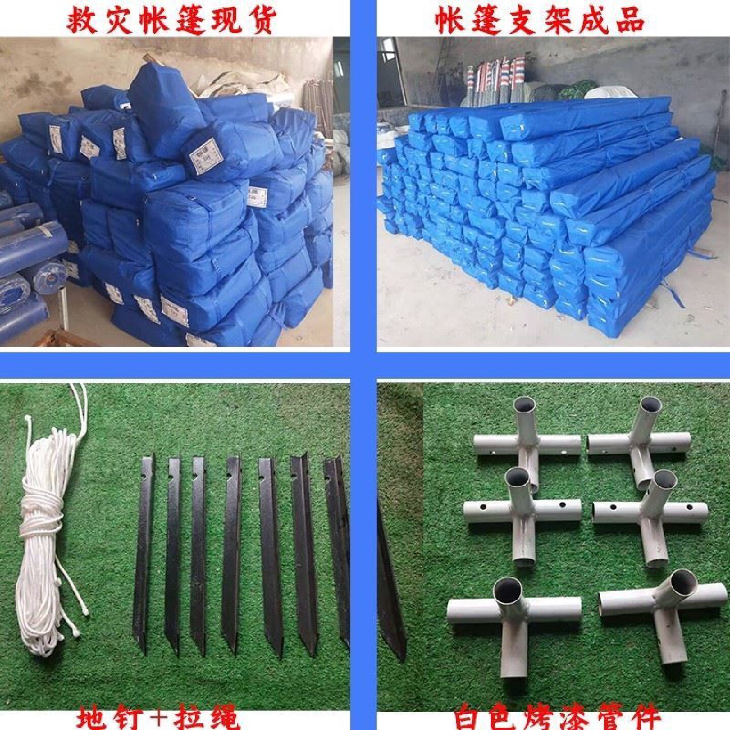 大型户外移动推拉棚收缩伸缩停车雨蓬电动雨棚帐篷工厂活动遮阳棚