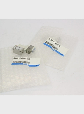 2PcsSMCSYJ3140AI00259SYJ314-OAI00259Vannepneumatique(B