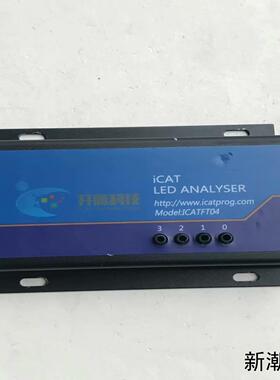 开腾科技 ICAT 4通道LED测试仪议价商品