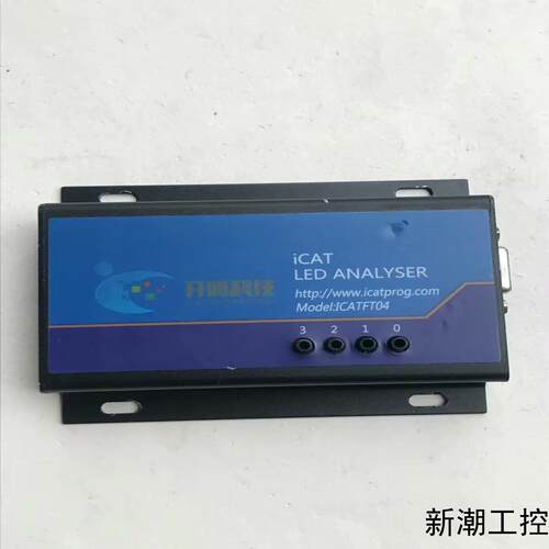 开腾科技 ICAT 4通道LED测试仪议价商品