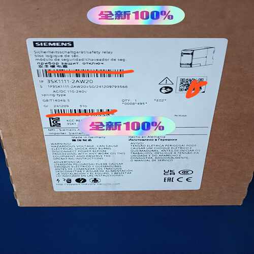 咨询-3SK1111-2AW209台