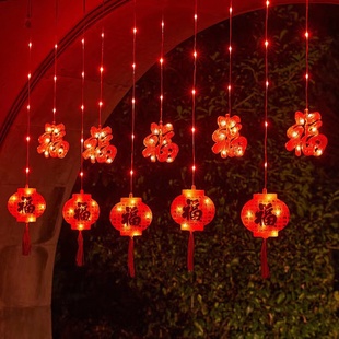 饰灯 批发新款 新年窗帘灯红灯笼福娃中国结装 饰led春节元 宵节日装