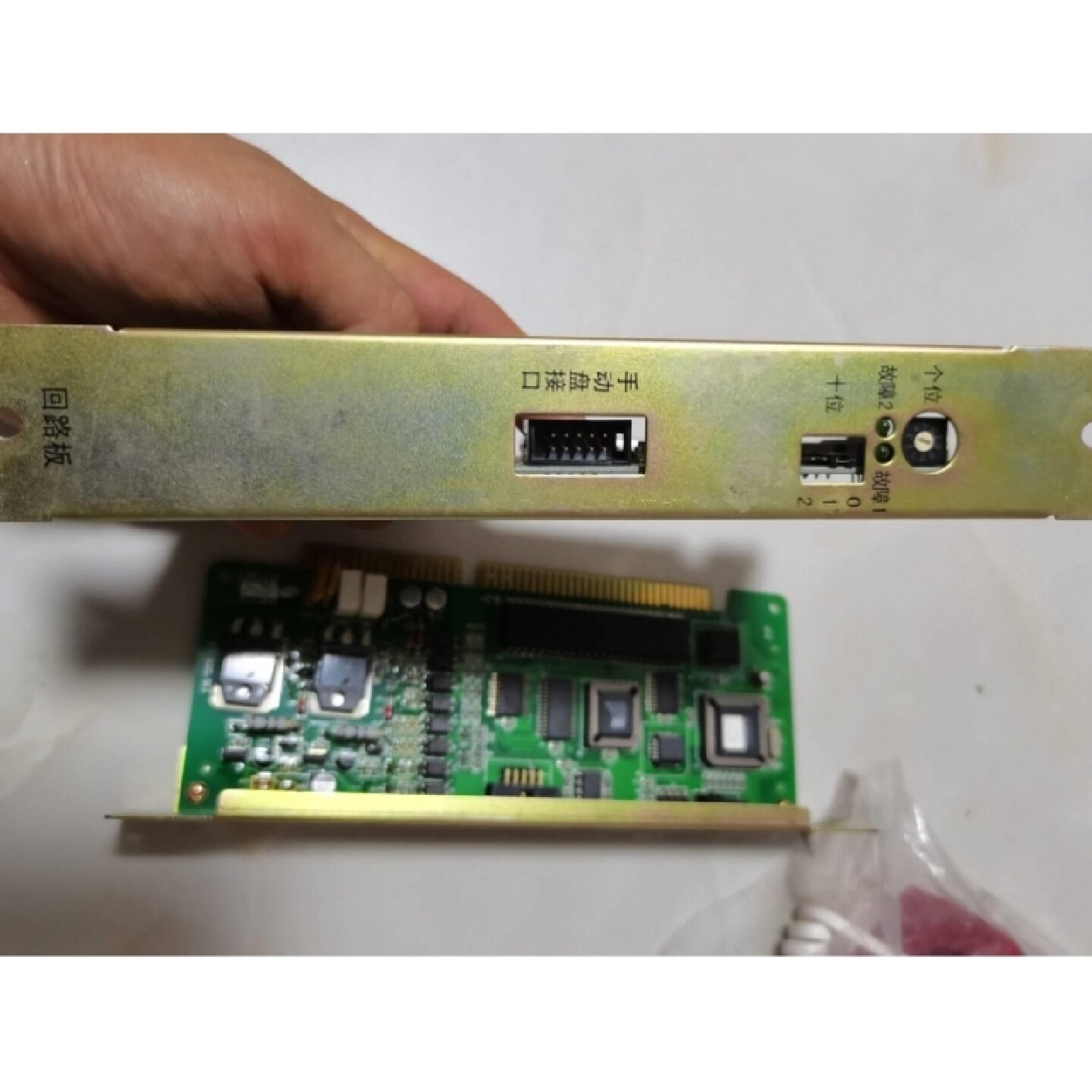 【议价】议价直拍不发海湾双回路板便宜处理需要的私聊产品