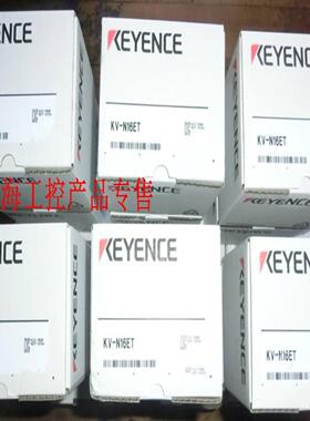 隆兴现货KEYENCE基恩士 全新原装正品 KV-N16ET KVNANO系列 PLC*
