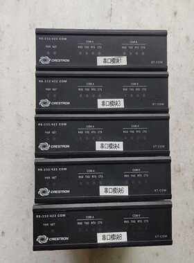 快思聪ST-COMRS-232/422实物图询价