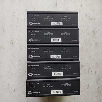 【议价】快思聪ST-COMRS-232/422实物图适用