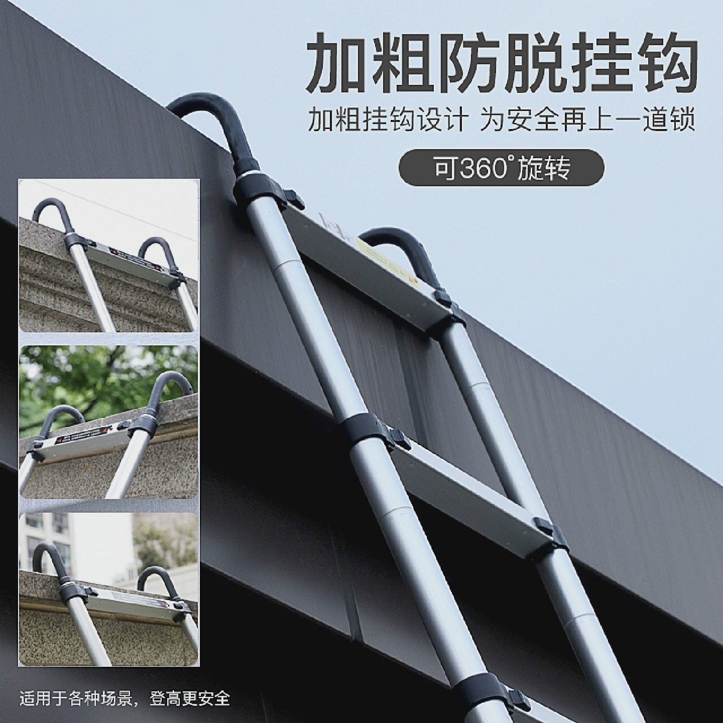 伸缩梯子直梯家用折叠铝合金靠墙工程升降上屋顶阁楼电工楼梯可携