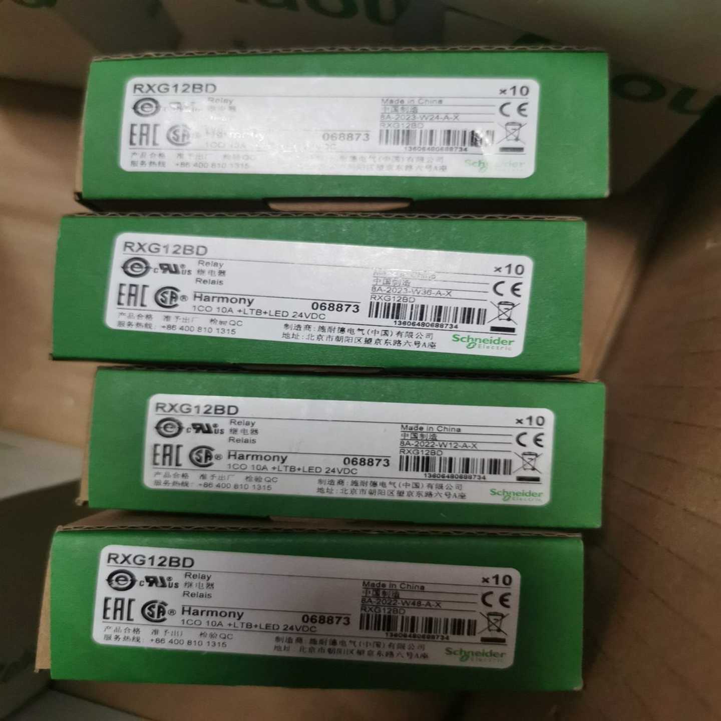 RXG12BD一盒10个询价