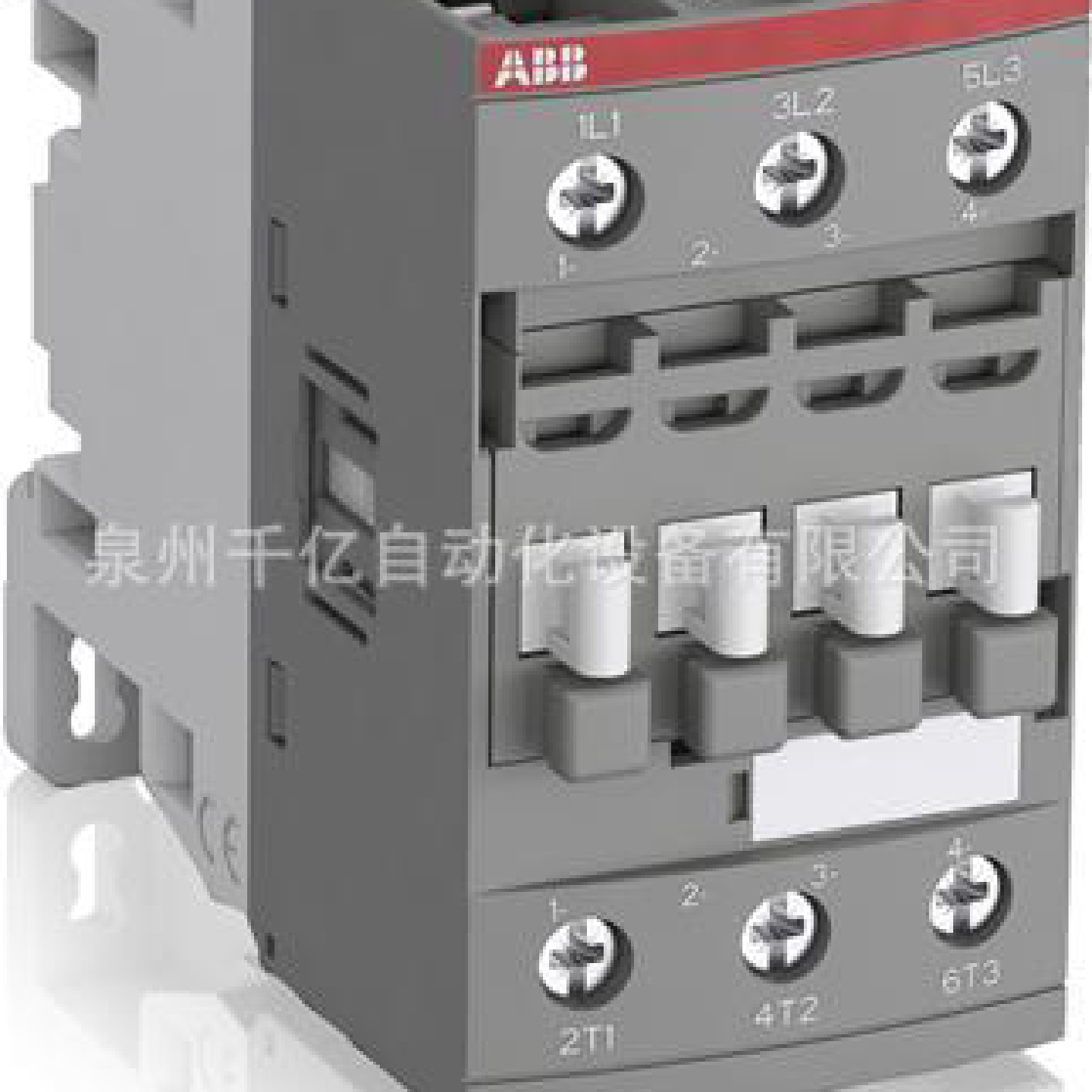 型号：AL26-30-10*48VDC订货号：10029737三极直流线圈接触器