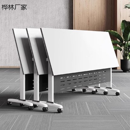 可折叠培训桌会议桌椅组合可移动拼接多功能办公班长条双人课桌