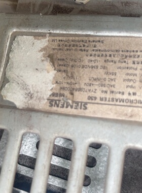 溢价-43055kw板子一套