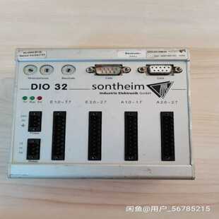 碧碧商铺 数字遥控模块 Somtheim RM35 实物图 DIO32