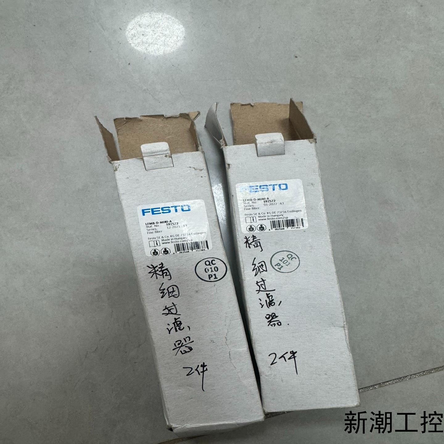 FESTO现货LFMB-D-MINI-A 192572库存议价商品