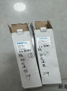 FESTO现货LFMB-D-MINI-A 192572库存议价商品