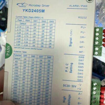研控步进驱动器 YKD2405M，正常使用，品相如图，标-议价