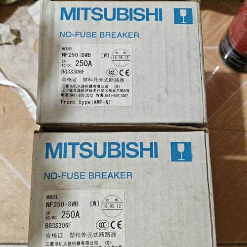 全新三菱塑壳断路器NF250SWB3P250A带原包