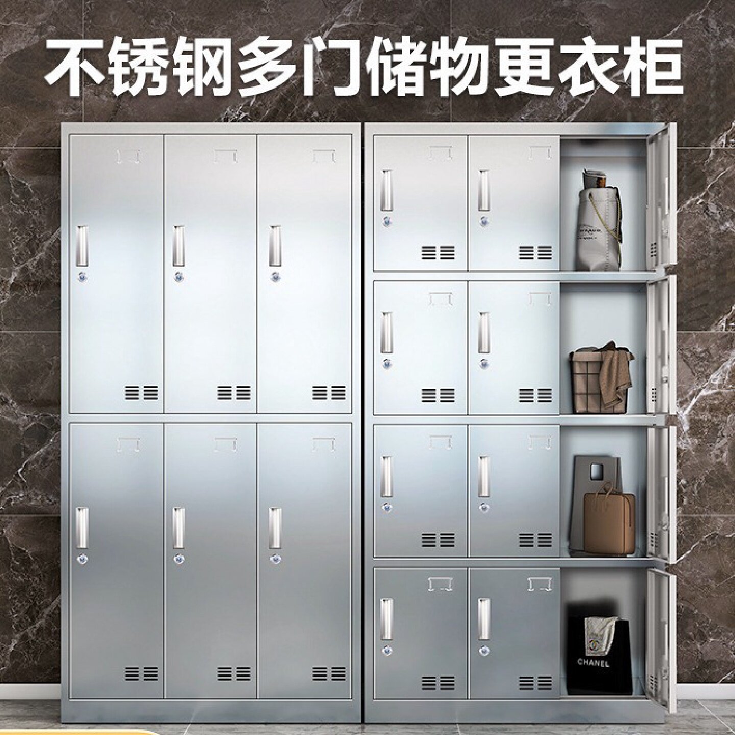 304不锈钢更衣柜无尘净化车间换衣柜健身房存放柜浴室收纳柜厂家